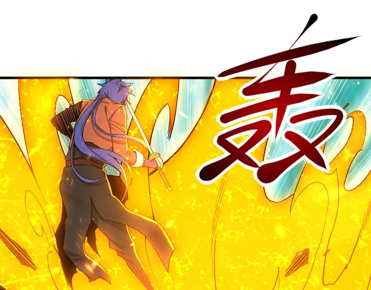 第35话 混战(1/2)-第35话