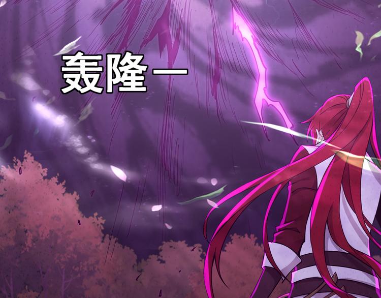 第35话 混战(1/2)-第35话