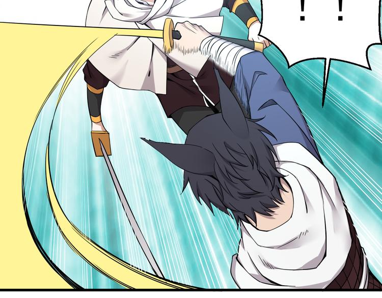 第35话 混战(1/2)-第35话