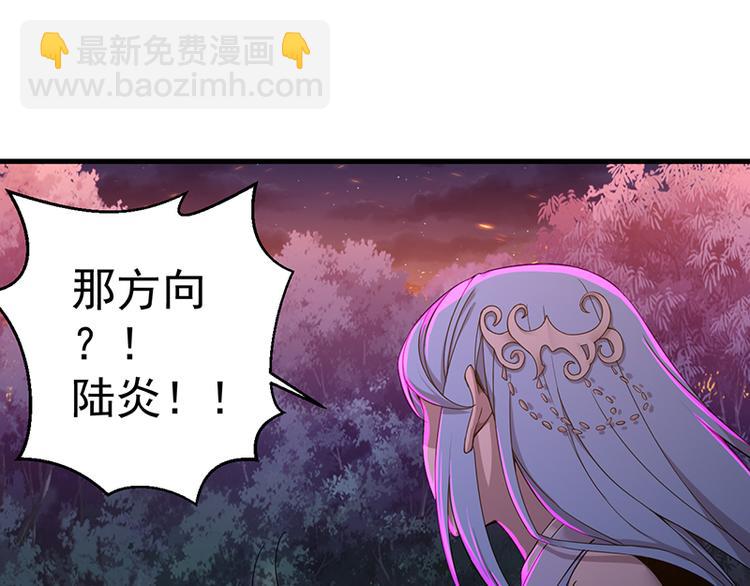 第37话 围追堵截(1/2)-第37话