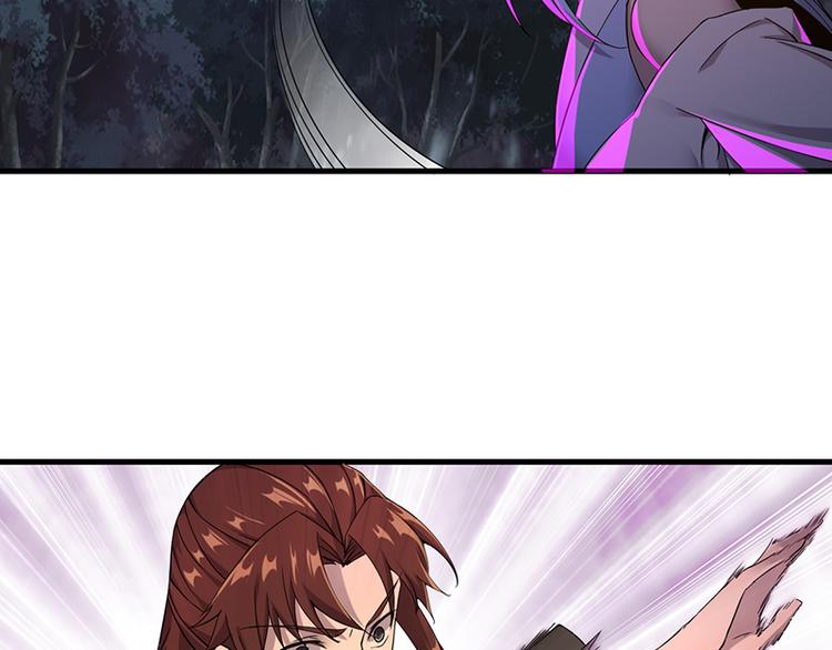 第37话 围追堵截(1/2)-第37话