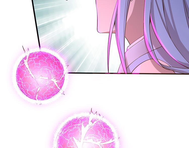 第37话 围追堵截(1/2)-第37话