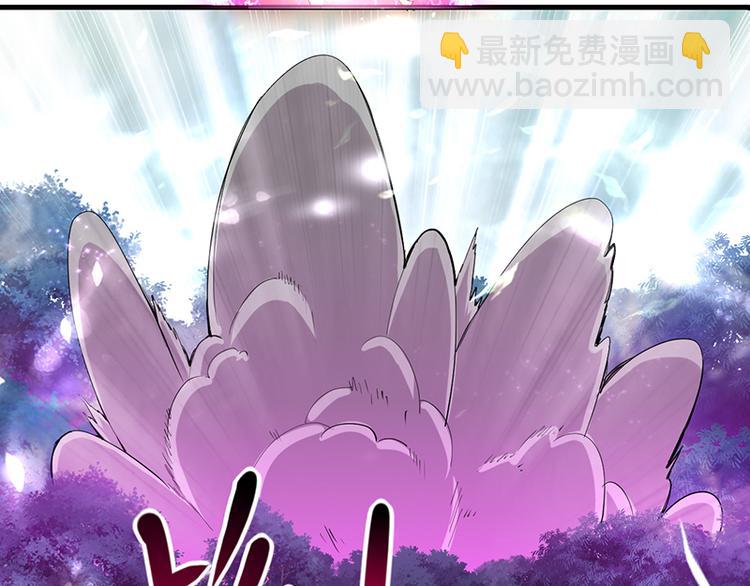 第37话 围追堵截(1/2)-第37话