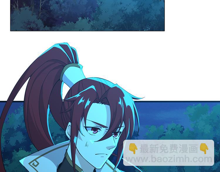 第37话 围追堵截(1/2)-第37话