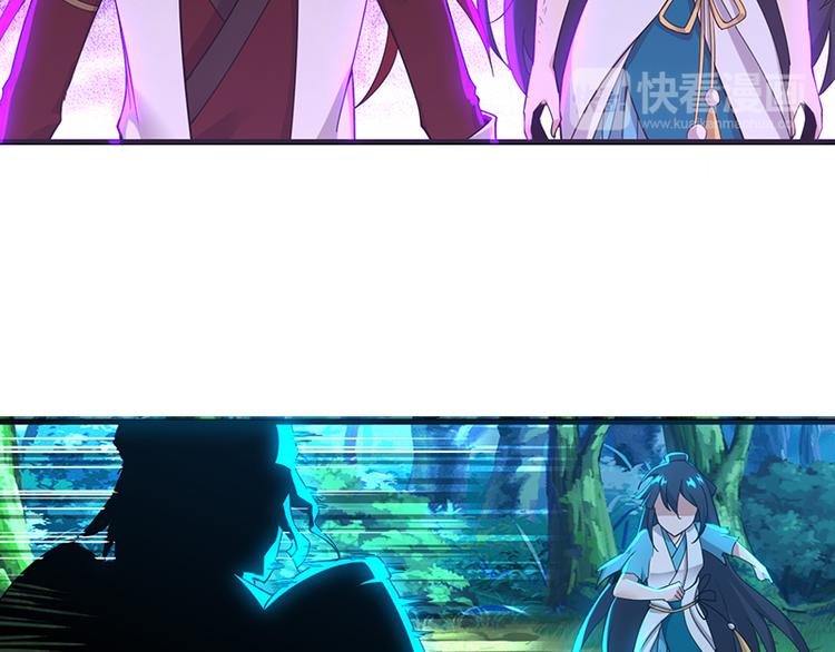 第37话 围追堵截(1/2)-第37话