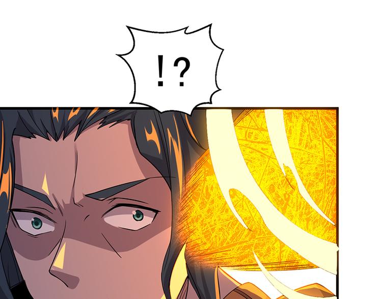 第37话 围追堵截(1/2)-第37话