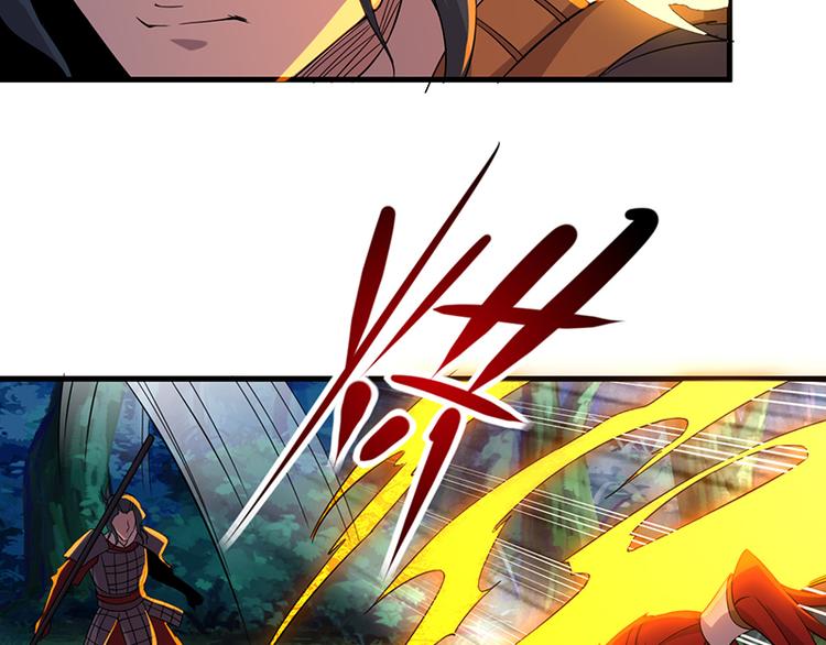 第37话 围追堵截(1/2)-第37话