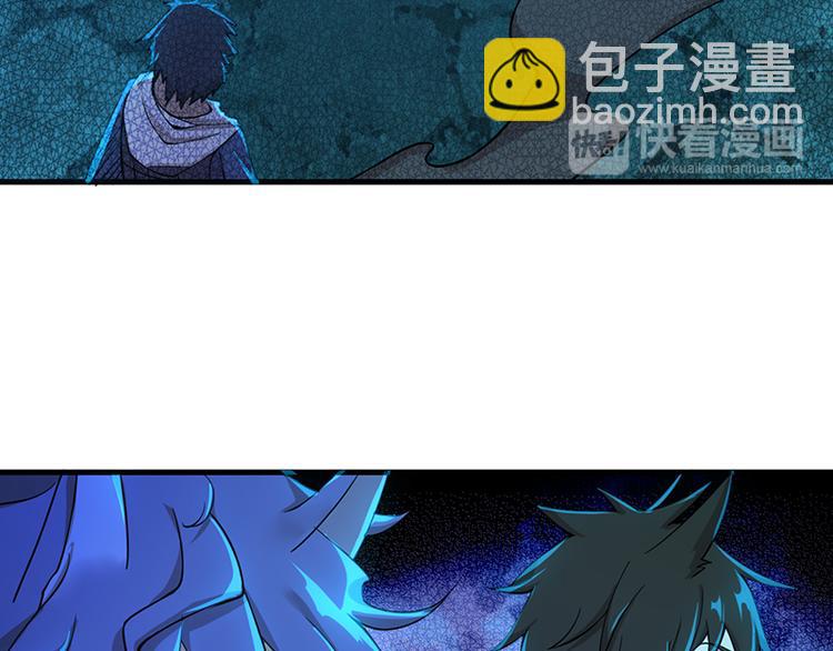 第37话 围追堵截(1/2)-第37话