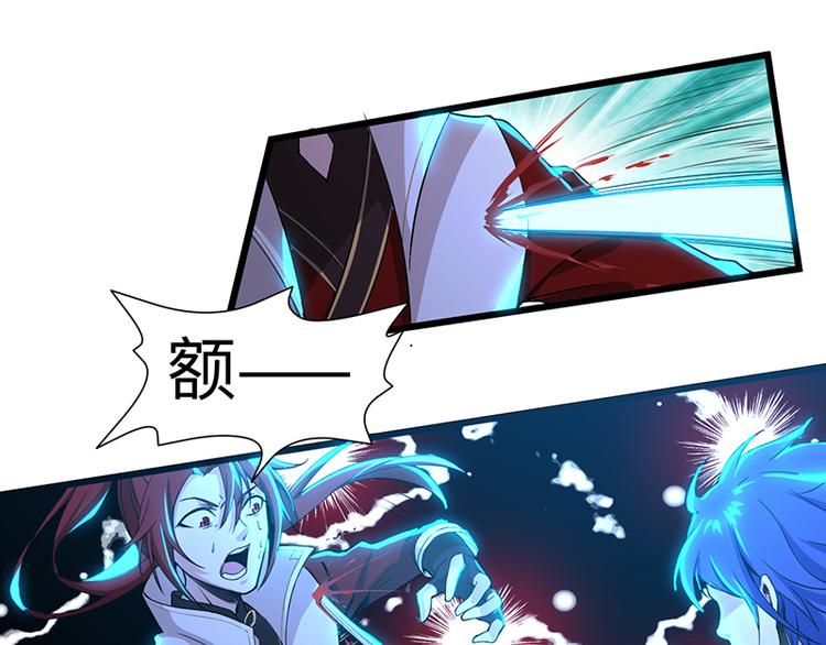 第39话 战败-第39话