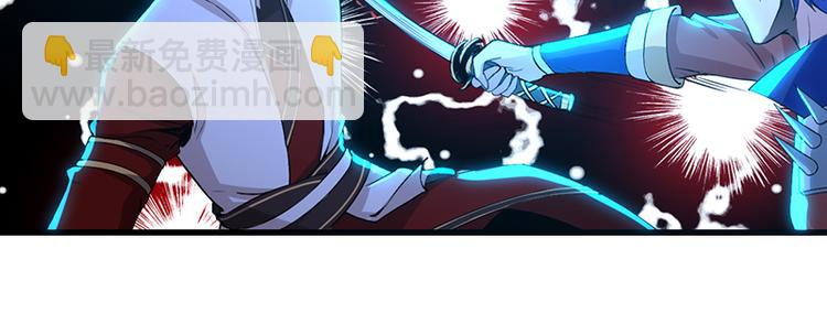 第39话 战败-第39话