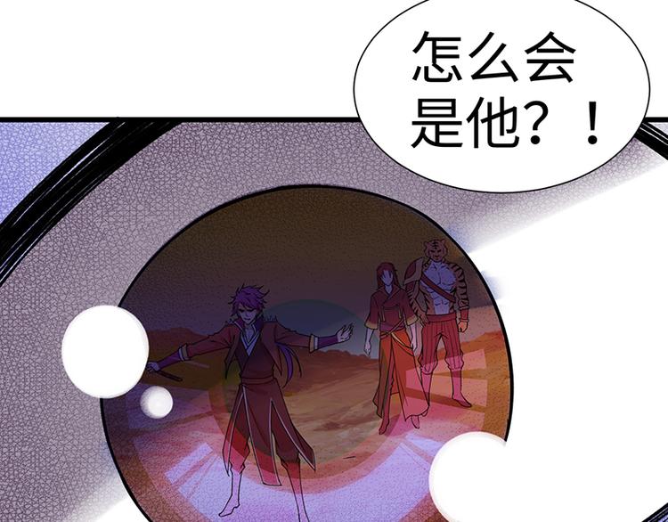 第39话 战败-第39话