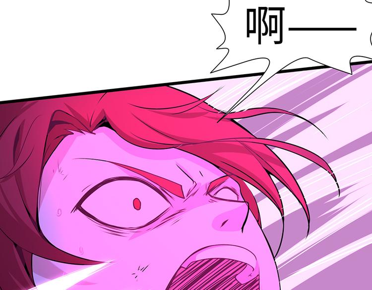 第39话 战败-第39话