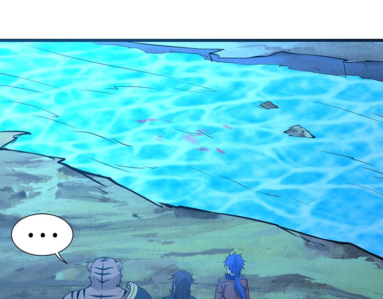 第39话 战败-第39话