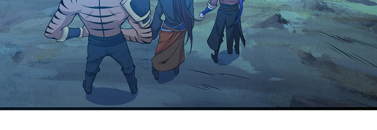 第39话 战败-第39话