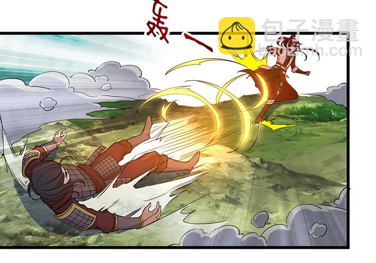 第39话 战败-第39话