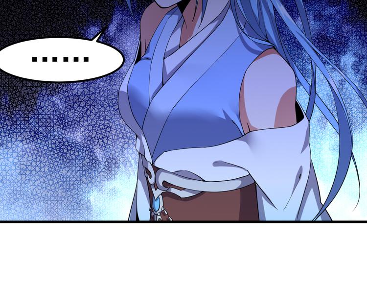 第5话 落入圈套(1/2)-第5话