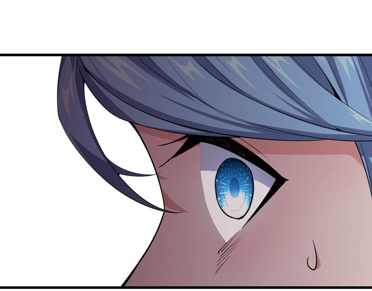 第5话 落入圈套(1/2)-第5话