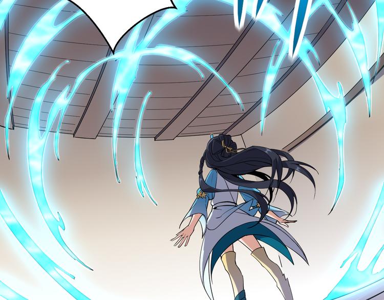 第5话 落入圈套(1/2)-第5话