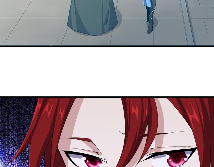 第5话 落入圈套(1/2)-第5话