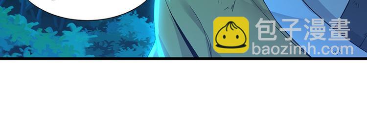 第41话 失忆(1/2)-第41话