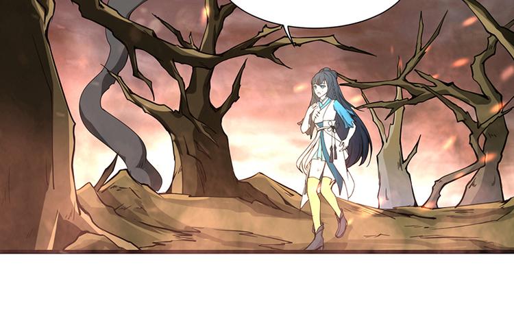 第41话 失忆(1/2)-第41话