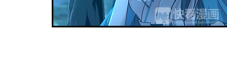 第41话 失忆(1/2)-第41话