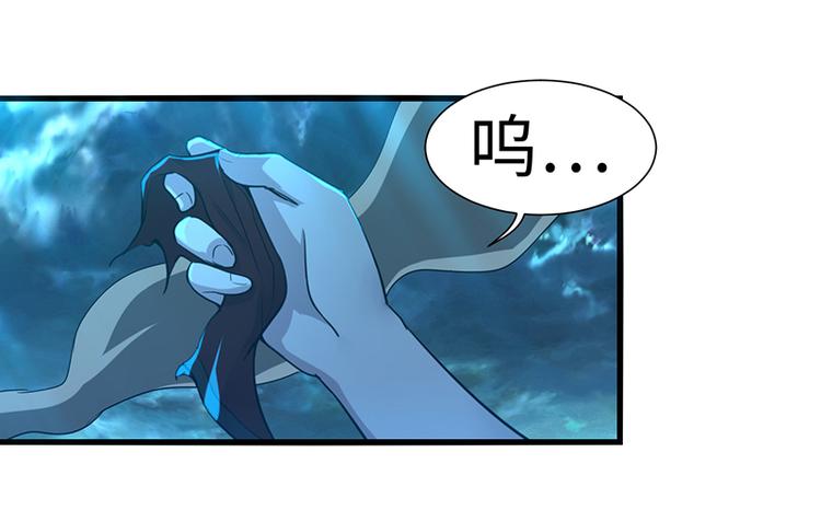 第41话 失忆(1/2)-第41话