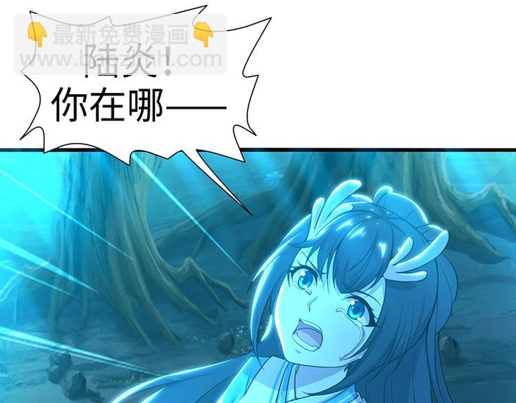 第41话 失忆(1/2)-第41话