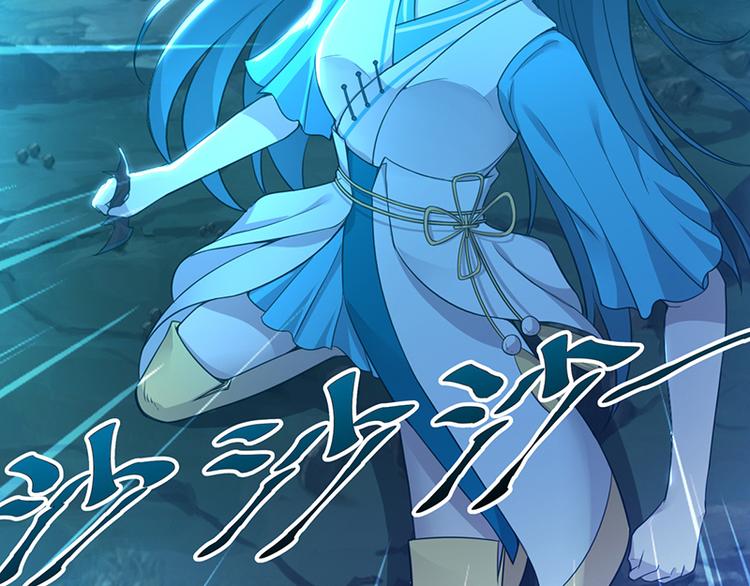 第41话 失忆(1/2)-第41话