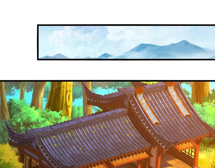 第41话 失忆(1/2)-第41话