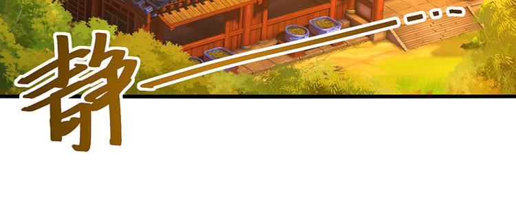 第41话 失忆(1/2)-第41话