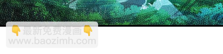 第41话 失忆(1/2)-第41话