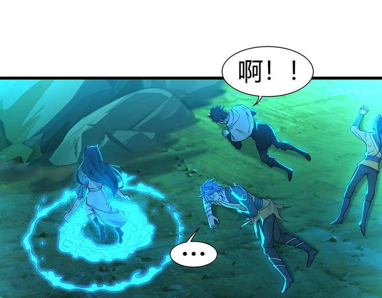 第41话 失忆(1/2)-第41话