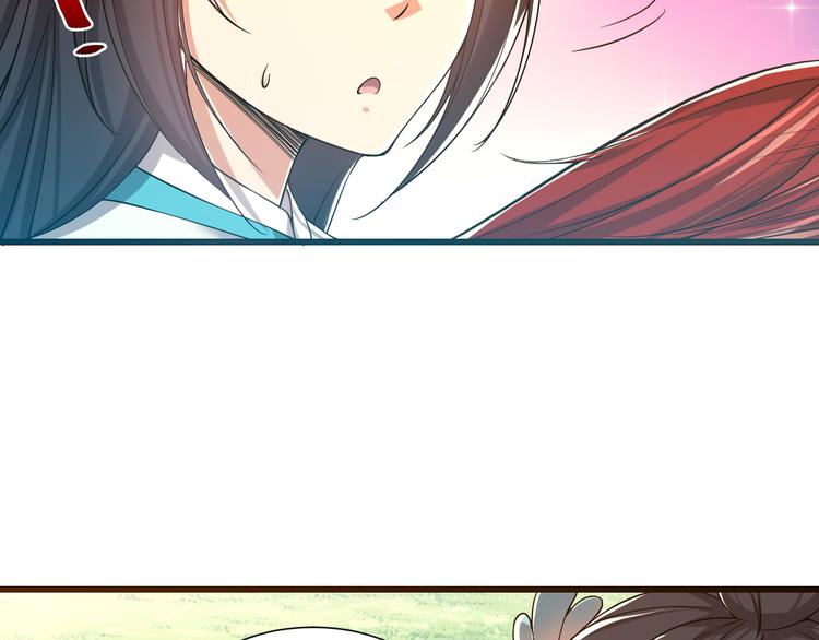 第43话 找&middot;到&middot;你&middot;了-第43话