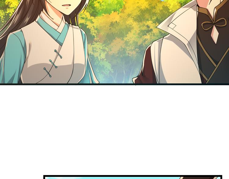 第43话 找&middot;到&middot;你&middot;了-第43话