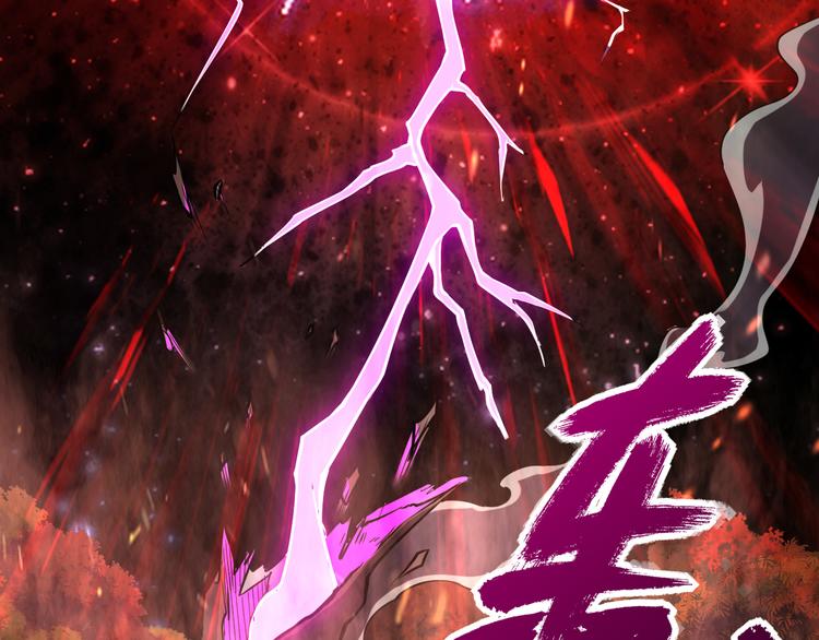 第43话 找&middot;到&middot;你&middot;了-第43话