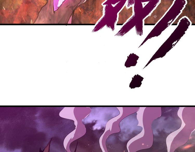 第43话 找&middot;到&middot;你&middot;了-第43话