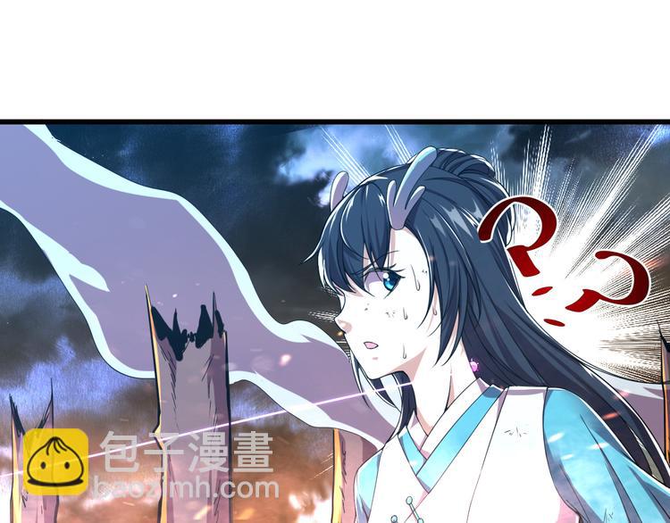 第43话 找&middot;到&middot;你&middot;了-第43话