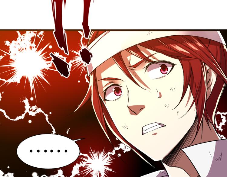 第43话 找&middot;到&middot;你&middot;了-第43话