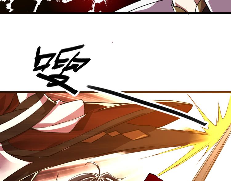 第43话 找&middot;到&middot;你&middot;了-第43话