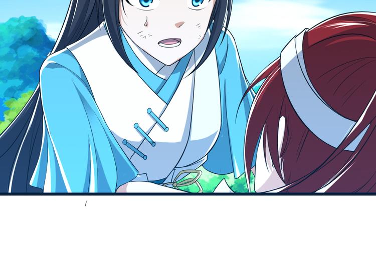 第43话 找&middot;到&middot;你&middot;了-第43话