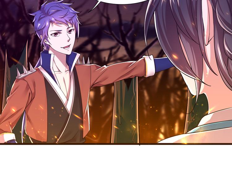 第45话 你、回来了？(1/2)-第45话