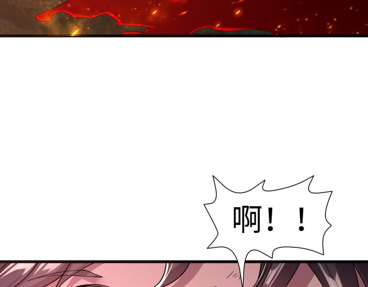 第45话 你、回来了？(1/2)-第45话