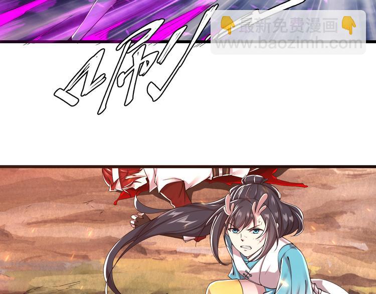 第45话 你、回来了？(1/2)-第45话