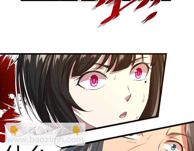 第45话 你、回来了？(1/2)-第45话