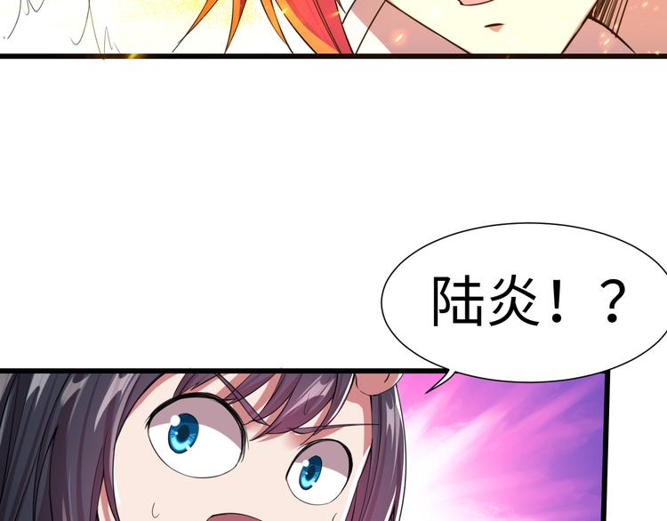 第45话 你、回来了？(1/2)-第45话