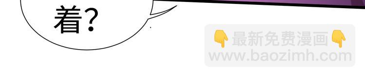 第45话 你、回来了？(1/2)-第45话