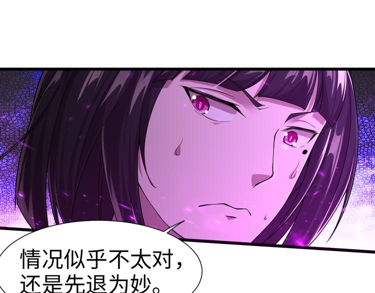 第45话 你、回来了？(1/2)-第45话