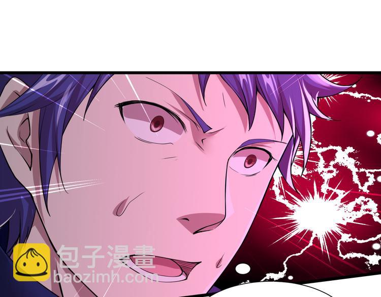 第45话 你、回来了？(1/2)-第45话