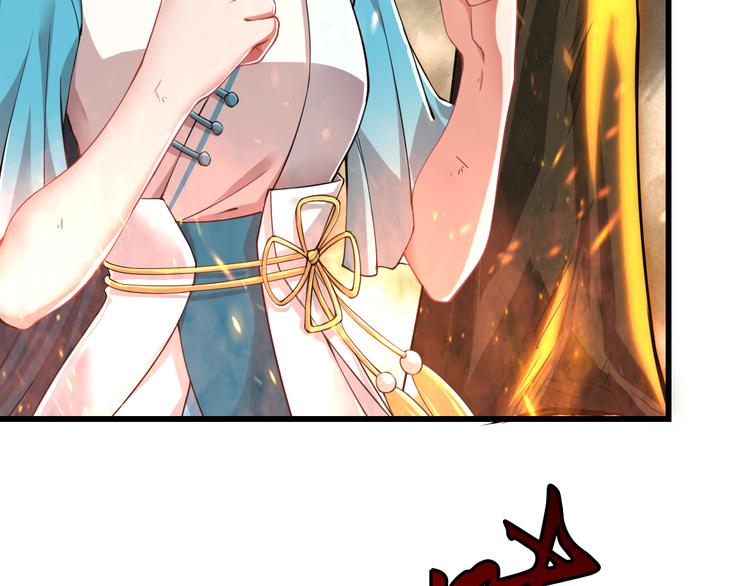 第45话 你、回来了？(1/2)-第45话